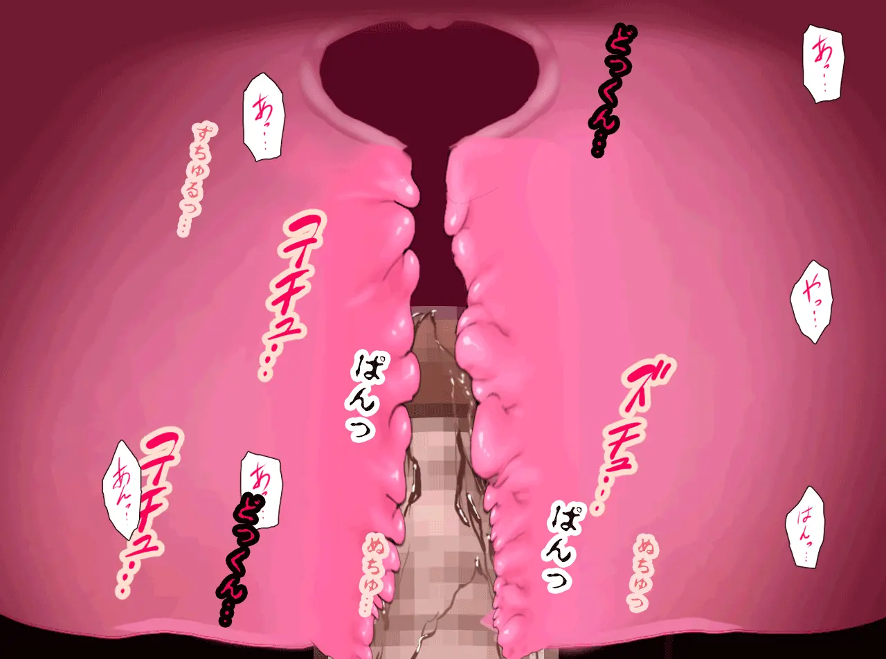 Saimin Seikyouiku 13 | 최면성교육 제13화